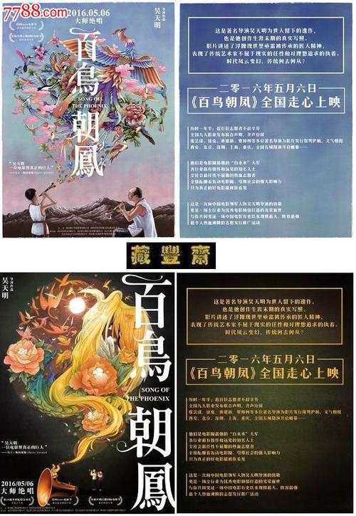 科隆应用技术大学学士成绩单